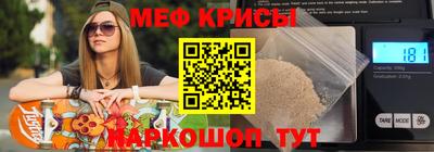 экстази Малгобек