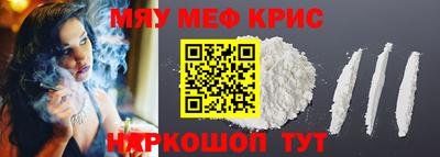 экстази Малгобек
