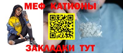 экстази Малгобек