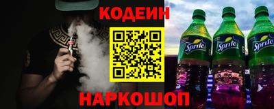 экстази Малгобек