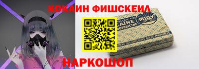 MDMA Мариинск