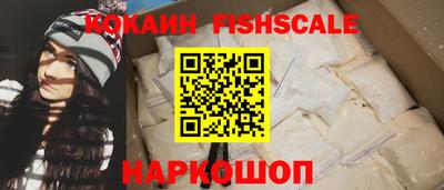 MDMA Мариинск