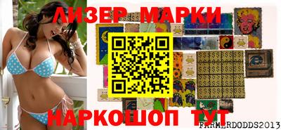 экстази Малгобек
