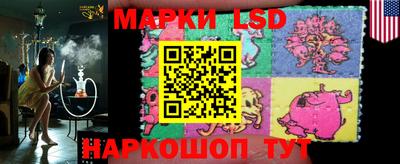 таблы Малоярославец