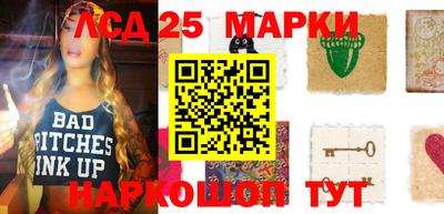 MDMA Мариинск