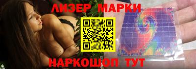 таблы Малоярославец