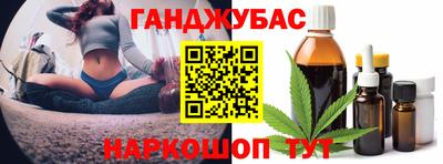 экстази Малгобек