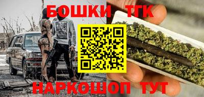 MDMA Мариинск