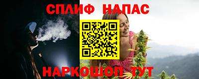 экстази Малгобек