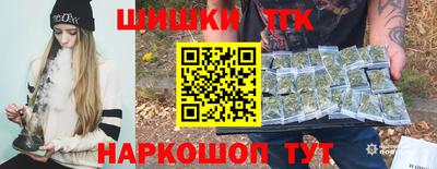 MDMA Мариинск