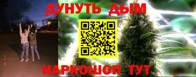 экстази Малгобек