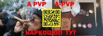 таблы Малоярославец