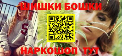 MDMA Мариинск