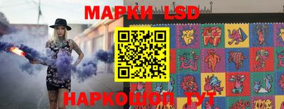 таблы Малоярославец