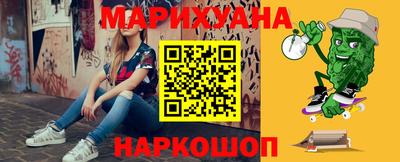 экстази Малгобек