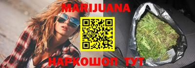 MDMA Мариинск