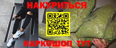 таблы Малоярославец
