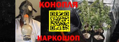 экстази Малгобек