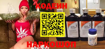 MDMA Мариинск