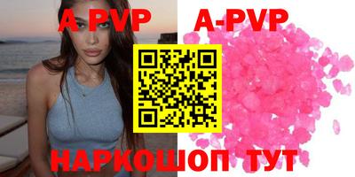 MDMA Мариинск