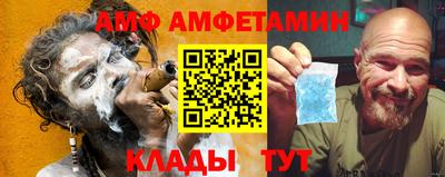 экстази Малгобек