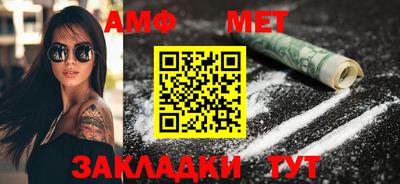 экстази Малгобек