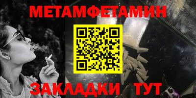 экстази Малгобек