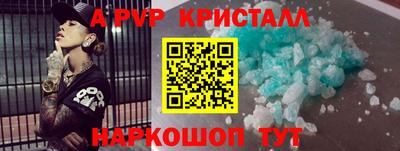 экстази Малгобек