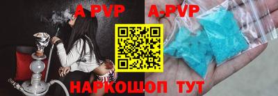 таблы Малоярославец