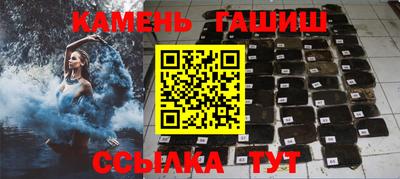 таблы Малоярославец