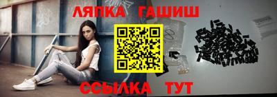 экстази Малгобек