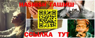 MDMA Мариинск