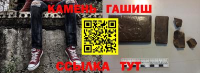 экстази Малгобек