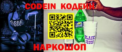 экстази Малгобек