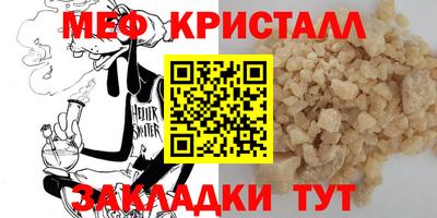 экстази Малгобек