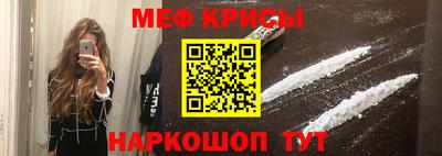 таблы Малоярославец